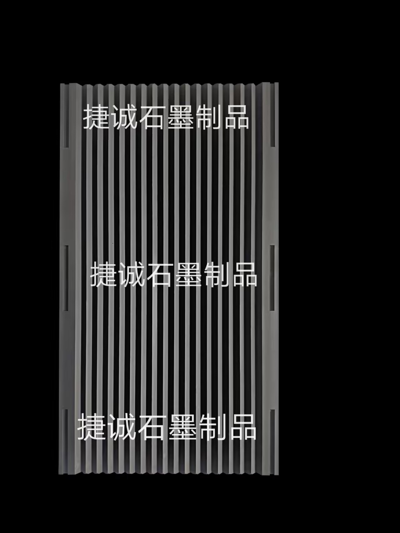 V型石墨舟皿，石墨舟皿，石墨舟皿加工，高強(qiáng)度石墨方舟，高純石墨舟皿，高純度石墨方舟，高溫?zé)Y(jié)石墨舟皿，V型石墨舟皿生產(chǎn)廠家
