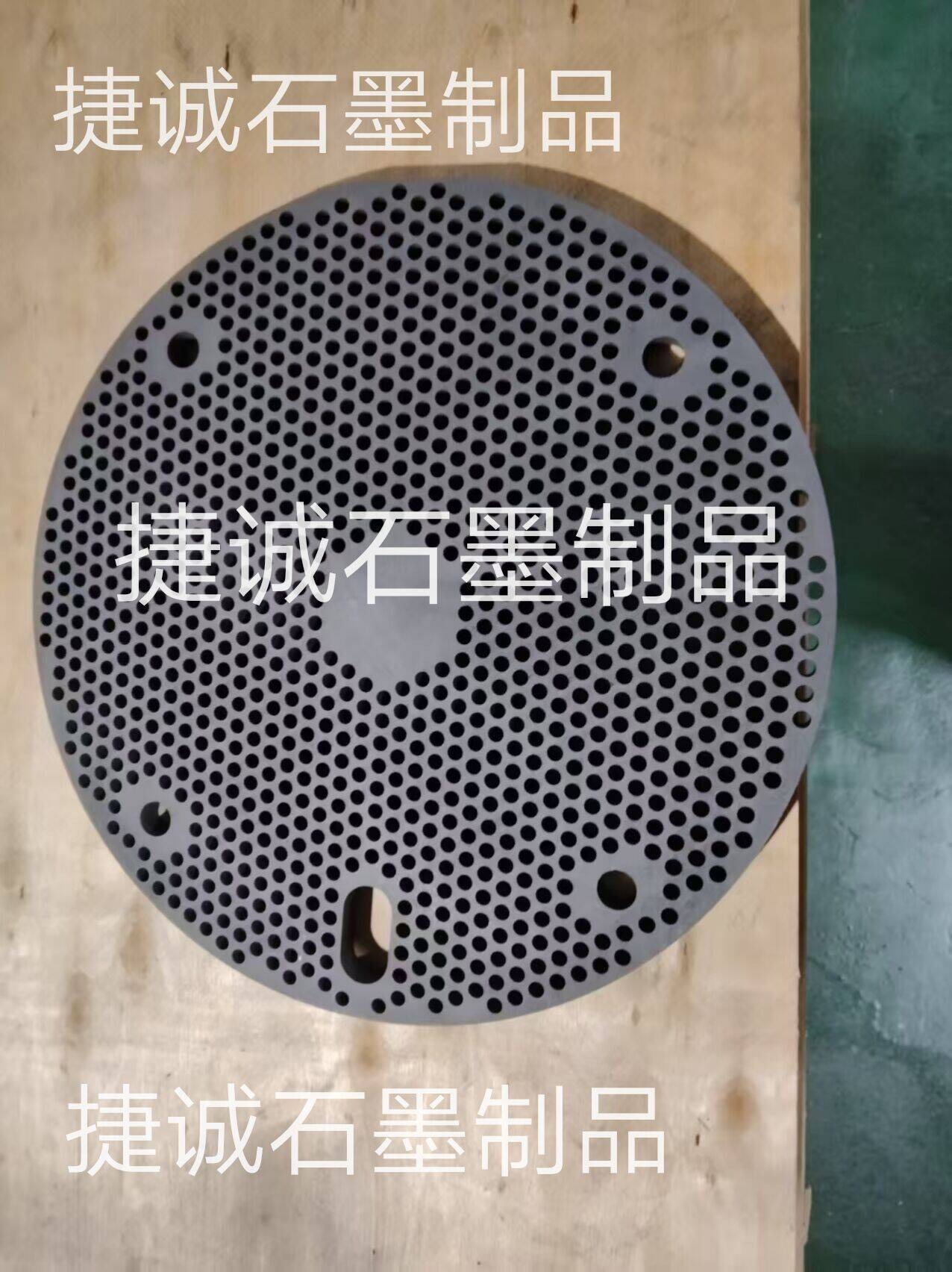 推板爐燒結(jié)石墨盤，石墨盤，鐘罩爐石墨盤，石墨盤加工，燒結(jié)石墨盤，高純石墨盤，高純石墨盤加工，石墨盤加工廠，石墨盤生產(chǎn)廠家