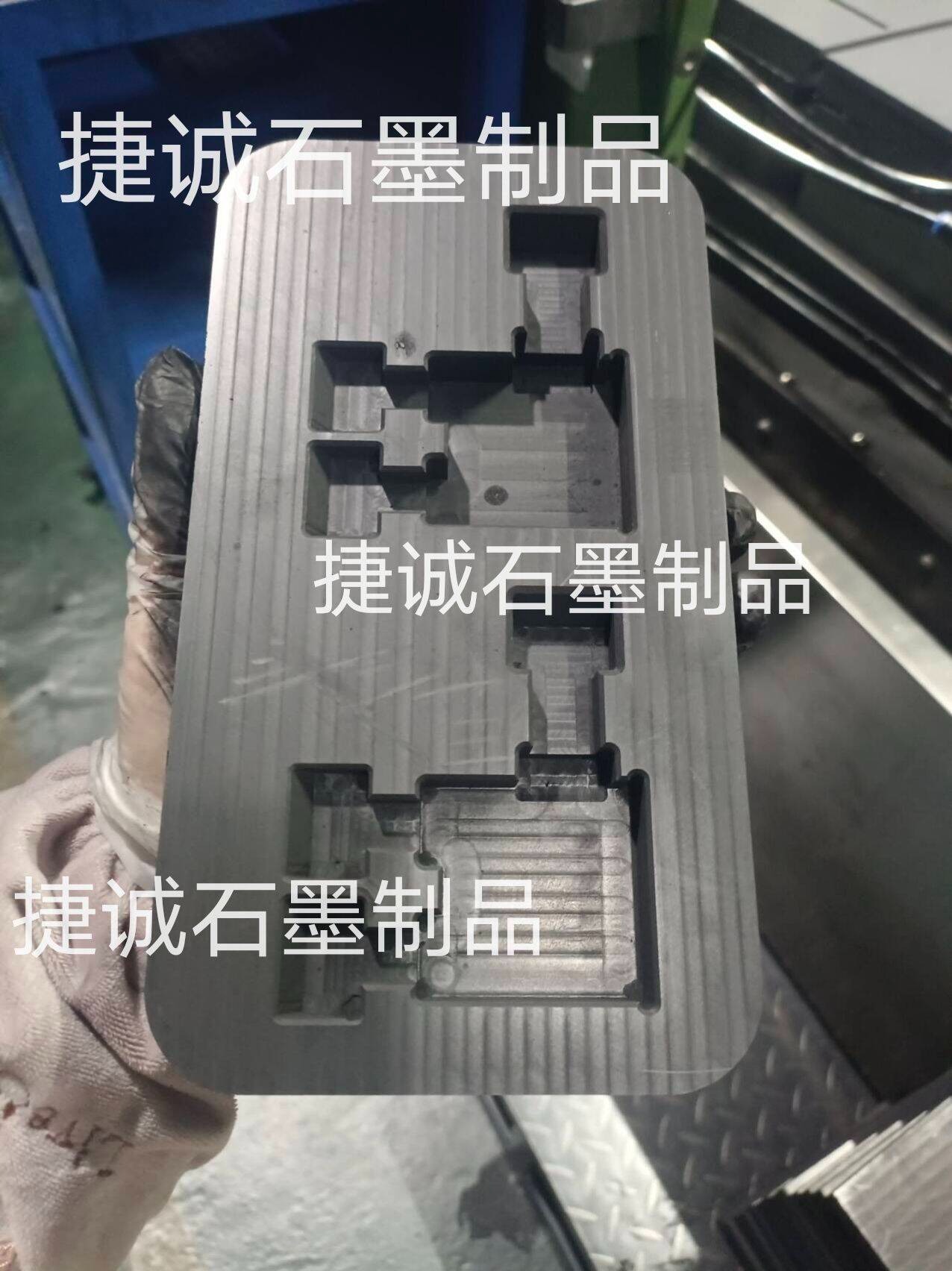 液冷板釬焊石墨模具，埋管冷板釬焊石墨模具，真空釬焊新能源水冷板，真空擴(kuò)散釬焊石墨工裝，水冷板釬焊石墨模具，釬焊石墨模具，液冷板釬焊石墨模具生產(chǎn)廠家