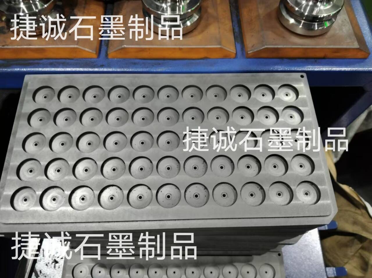 石墨半導(dǎo)體IC封裝治具